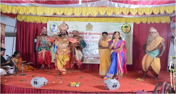 Cultural Festival